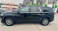 شيفروليه ترافرس